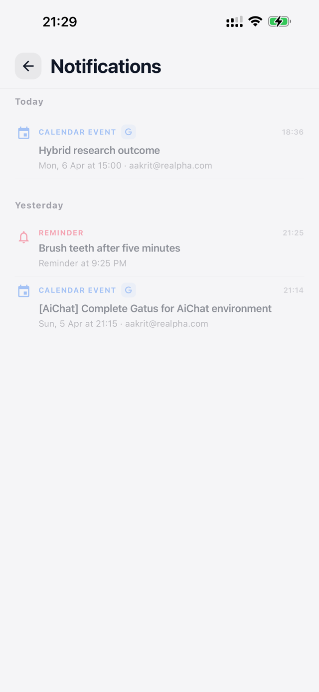 Notification Inbox
